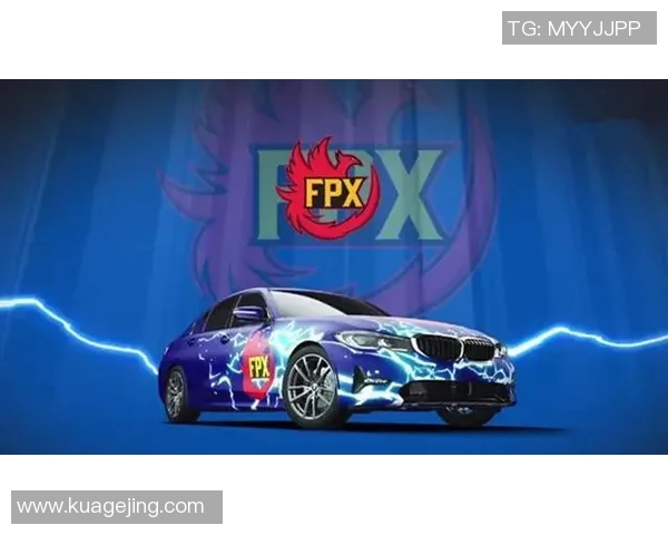 DOTA2巨献：深入解析FPX战队的团队协作与战术配合技巧