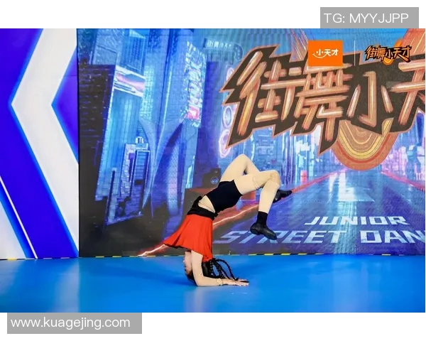 深圳街舞队的转型之路与街舞文化的融合与发展探讨