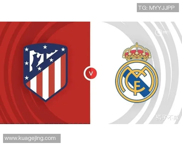 马竞和拜仁欧冠之战：马德里竞技与拜仁慕尼黑的欧冠经典对决分析