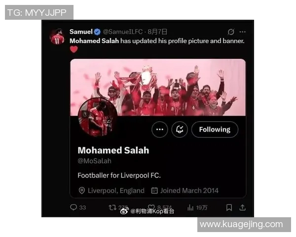 马赛球迷围堵客队大巴事件背后的暴力与足球文化冲突分析