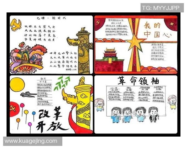 体育偶像的崛起与挑战:从奋斗历程到影响力的深远探讨 体育偶像的崛起与挑战:从奋斗历程到影响力的深远探讨